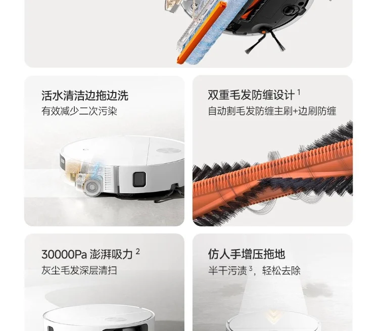 Xiaomi Mijia 7C Xiaomi Mijia 7C